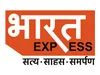 bharat-express