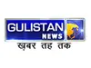 gulistan-news