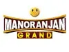 manoranjan-grand - Copy