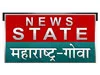 news-state-maharashtra-goa