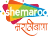 shemaroo-marathibana